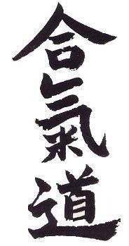 Clase de niños en Aikido